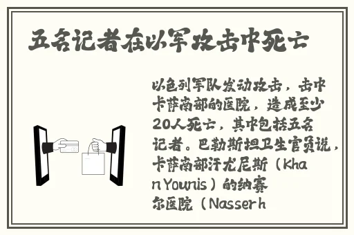 橘子视频免费版大全