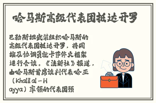 猫咪社区官方在线入口