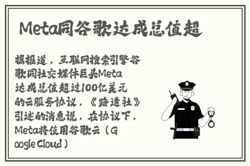 多**bgmbgmbgm胖免费观看