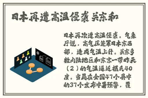 丝瓜草莓视频成年人