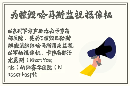 好大公...快用力日...日深69韩国