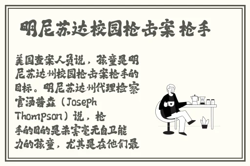国产精品久久久久久久久免费