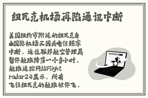 91吃瓜网-明星网红黑料不断