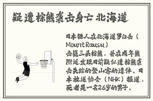 贵妃直播